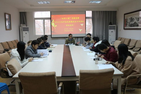 【两学一做】学院党委书记侯志军带领我院学生干部学习习近平在高校思想政治工作会议上的讲话精神 【两学一做】学院党委书记侯志军带领我院学生干部学习习近平在高校思想政治工作会议上的讲话精神